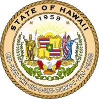 FHA loan limits in Hawaii